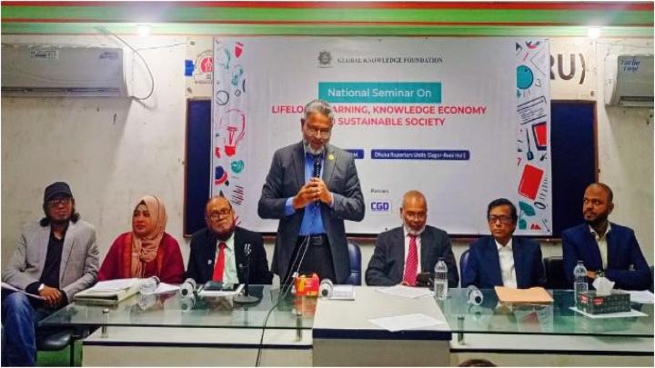 জীবনব্যাপী শিক্ষা দক্ষ মানবসম্পদ তৈরির পূর্বশর্ত প্রফেসর ড ফরিদ এ সোবহানী